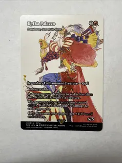 Kefka Palazzo - Purphoros, God of the Forge Final Fantasy: Through the Ages - Image 1