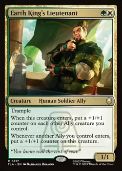 4x MTG Earth King's Lieutenant, NM-Mint, English Avatar: The Last Airbender - Image 1