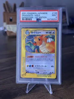 Dragonite Pokemon 2001 Holo E-Series Expedition 1st ED Japanese 126/128 PSA 9 - Image 2