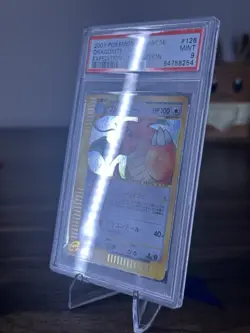 Dragonite Pokemon 2001 Holo E-Series Expedition 1st ED Japanese 126/128 PSA 9 - Image 3