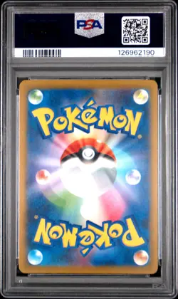2025 POKEMON JPN SV-P PROMO #270 TEAM ROCKET'S GIOVANNI PSA 10 - Image 2