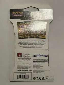 Pokemon TCG Evolving Skies Sleeved Booster Pack New Sealed - Image 2
