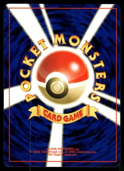 2000 Light Played Pokemon Bayleef No. 153 Neo Genesis Japanese - Image 2