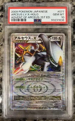 2009 POKEMON ADVENT OF ARCEUS JAPANESE 1ST ED #077/090 ARCEUS LV.X HOLO PSA 10 - Image 1