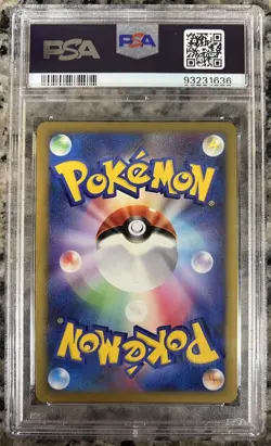 2009 POKEMON ADVENT OF ARCEUS JAPANESE 1ST ED #077/090 ARCEUS LV.X HOLO PSA 10 - Image 2
