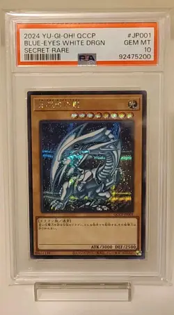 Yugioh Japanese Blue Eyes White Dragon Secret Rare PSA 10 QCCP-JP001 (2024) - Image 1