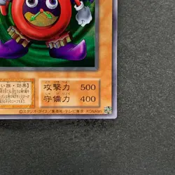 NM Time Wizard No Ref Secret Rare YuGiOh 320 - Image 5