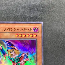 Dark Magician Girl YU-01 Super Rare YuGiOh 390 - Image 3
