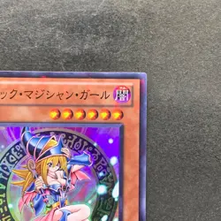 Dark Magician Girl DT12-JP014 Super Parallel Rare YuGiOh 250 - Image 3