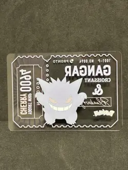 Gengar Pronto Cafe Card Promo 2025 Pokemon Japanese NM - Image 2