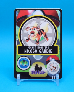 Pokemon Card Japanese - Growlithe No. 058 - Sealdass Sticker - Bandai - Image 1