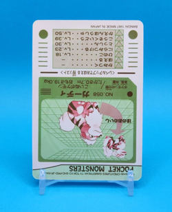Pokemon Card Japanese - Growlithe No. 058 - Sealdass Sticker - Bandai - Image 4