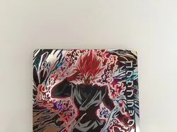 Goku Black UGM7-SEC3 Super Dragon Ball Heroes SDBH Card - Image 3