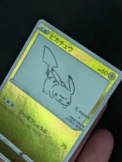 Pikachu 208/S-P YU NAGABA PROMO HOLO Pokemon Card Game Japanese - NM - Image 3