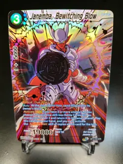 Janemba Bewitching Blow BT12-045 SPR Dragon Ball Super Card Game TCG - Image 1
