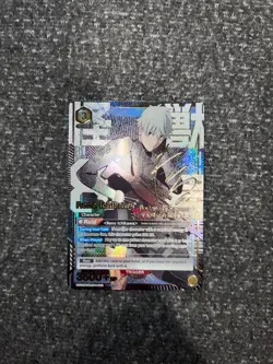 Union Arena Card Kaiju No. 8 Reno Ichikawa (012) (SR**) - UE12BT English - Image 2