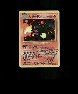 HOLO Charizard Card Charizard Pokemon Card READ DESCRIPTION BELOW p1 - Image 1