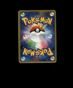 HOLO Gengar Card Gengar Pokemon Card READ DESCRIPTION BELOW p1 - Image 2