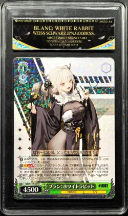 Weiss Schwarz Cards JPN. Blanc: White Rabbit NIKKE 037 PCG 9.5 (SAME AS PSA 9) - Image 1