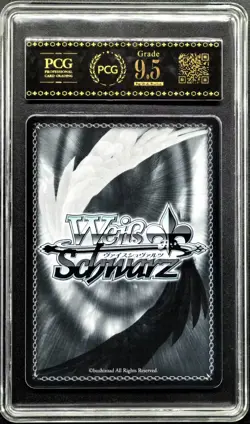 Weiss Schwarz Cards JPN. Blanc: White Rabbit NIKKE 037 PCG 9.5 (SAME AS PSA 9) - Image 2
