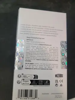 MTG Secret Lair Encyclopedia Countdown Kit: An Encyclopedia of Magic -In Hand - Image 3