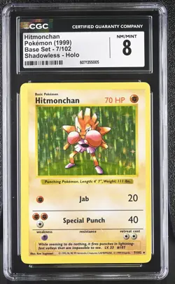 CGC 8 Hitmonchan 1999 Base Set 7/102 Shadowless Holo Pokemon Card - Image 1