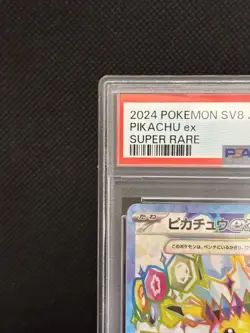 ?PSA 10? Gem Mint JPN Pikachu ex SR sv8 Super Electric Breaker 122/106 Pokemon - Image 2