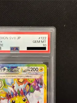 ?PSA 10? Gem Mint JPN Pikachu ex SR sv8 Super Electric Breaker 122/106 Pokemon - Image 3