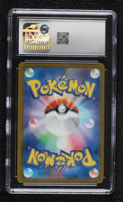 Ivysaur Japanese Pokemon TCG Classic Venusaur & Lugia ex Deck (CLF) CGC 10 - Image 2
