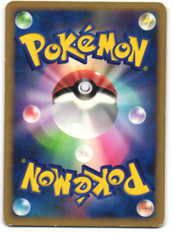 Seven Nights Jirachi Holo Pokemon TCG 10th Movie Commemoration Set MP - Image 2