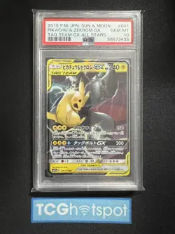 PSA 10 Pikachu & Zekrom GX 041/173 Tag Team Full Art Japanese Pokemon TCG Gem M - Image 1