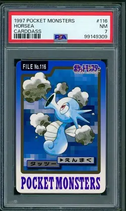 PSA 7 Horsea Japanese Carddass Pocket Monsters #116 Pokemon - Image 1