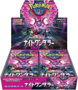 Pokemon TCG Night Wanderer Japanese Booster Box Sealed (Read Description) - Image 1