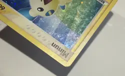 2006 Pokemon Minun #6/12 EX Trainer Deck Kit Holo MP (See Desc) - Image 5