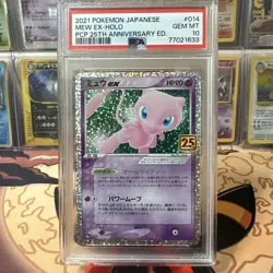 Mew Ex 014/025 PCP 25th Anniversary ED Holo 2021 Japanese Pokemon PSA 10 GEM MT - Image 1