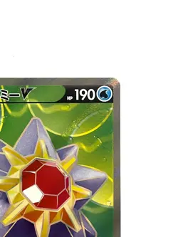 LP EX Pokemon Card Starmie V SR 075/067 S9a JAPAN EDITION - Image 3