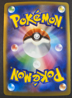 Charizard EX 001/021 LP/NM XYA Mega Battle 2014 Holo Japanese Pokemon Card - Image 2