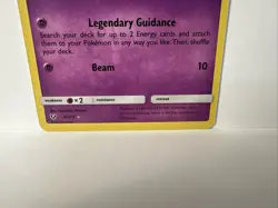 Shining Mew 40/73 Shining Legends Alt Art Pokemon Card NM MINTY Pack Fresh - Image 4