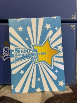GODDESS STORY SENPAI HAVEN 4 MR-002 HAYASAKA AI LOVE IS WAR ANIME WAIFU CARD - Image 2