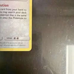 Eevee SV41/SV94 Hidden Fates 2019 SHINY Vault Holo Rare Pokemon Card TCG - Image 2