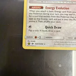 Eevee SV41/SV94 Hidden Fates 2019 SHINY Vault Holo Rare Pokemon Card TCG - Image 5