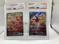 PSA 10 Latias ex SAR Latios AR Paradise Dragona Pokemon Card Japanese 087/064 - Image 1