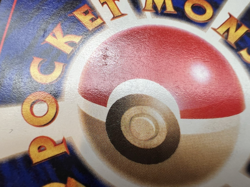 Koga's Ninja Trick & Misty's Tears & Grimer (Banned Art) MP Pokemon Card h732 - Image 3