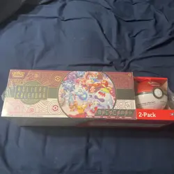 Pokemon TCG 2025 Holiday Advent Calendar - Costco Exclusive Sealed New - Image 1