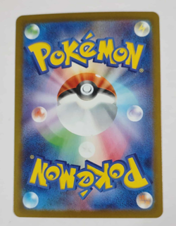 Glaceon 040/187 Pokeball Pattern Terastal Festival Japanese Pokemon Card NM - Image 2