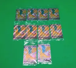 Pokemon Charizard V SWSH050 Black Star Promo Sealed Lot of 10 Mint Condition - Image 2