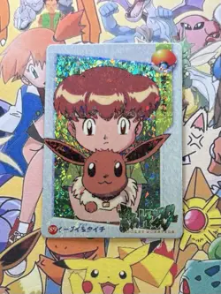 Pokemon Vintage Pocket Monsters Vending HOLO Prism Sticker 1999 Bandai Nintendo - Image 2