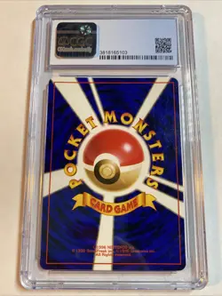 Dark Machamp Pokemon (1997) Japanese Holo - Graded Gem Mint 9.5 - Image 2