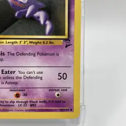 Haunter Non-Holo Uncommon 43/130 Pokemon TCG Base Set 2 LP - Image 5