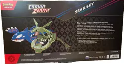 Pokemon TCG Crown Zenith Sea and Sky Premium Collection NEW Box Included! - Image 3